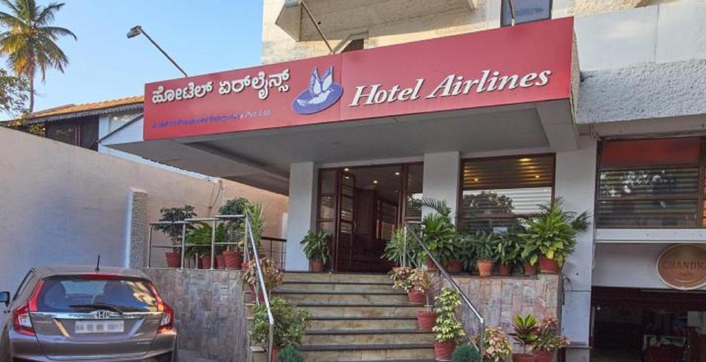 Hotel Airlines Mysore Bagian luar foto